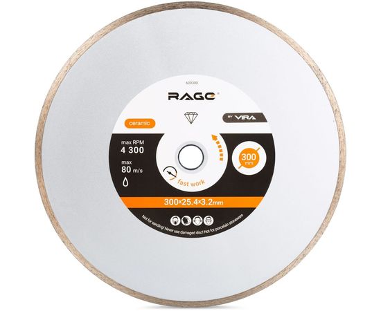 Диск алмазный сегментный HQ RAGE by (300х25.4х3.2 мм) VIRA 600300 – изображение 2