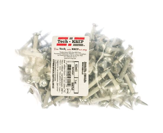 Монтажный дюбель-гвоздь 4.5х40, 1кг (149 шт.) - пакет Tech-Krep 104758 – изображение 2