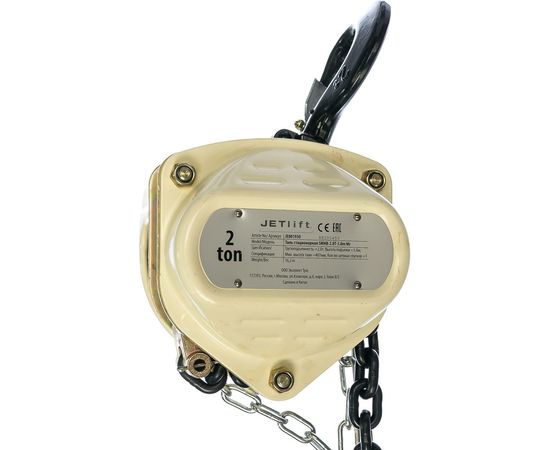 Стационарная таль JET SMHA-2.0T-3.0m 801930 – изображение 2