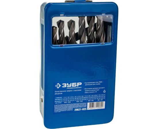 Набор сверл из быстрорежущей стали по металлу, 25 шт. ПРОФЕССИОНАЛ Зубр 29621-H25 – изображение 3