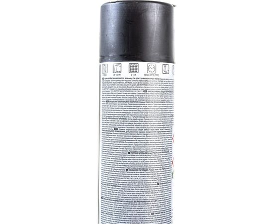 Аэрозольная краска HB BODY Т*420 температуростойкая, черная, 0.4 л 5120200000 – изображение 3