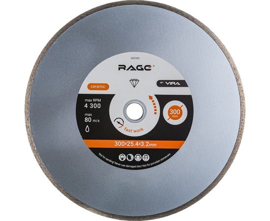 Диск алмазный сегментный HQ RAGE by (300х25.4х3.2 мм) VIRA 600300 – изображение 3