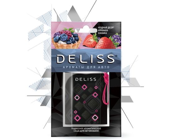 Автомобильный подвесной освежитель воздуха DELISS Romance 19316 – изображение 3