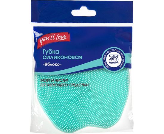 Силиконовая губка для мытья посуды Youll love Яблоко 73830 – изображение 3