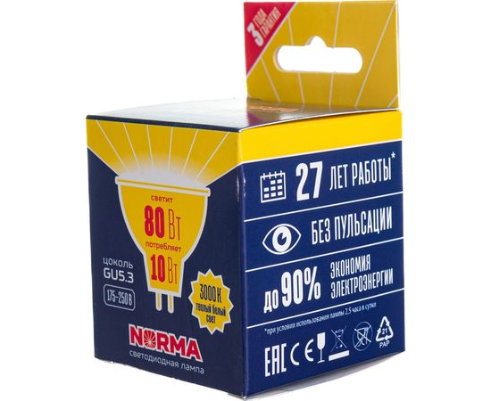 Светодиодная лампа Volpe. Форма JCDR, матовая. Серия Norma LED-JCDR-10W/WW/GU5.3/NR UL-00003843 – изображение 4