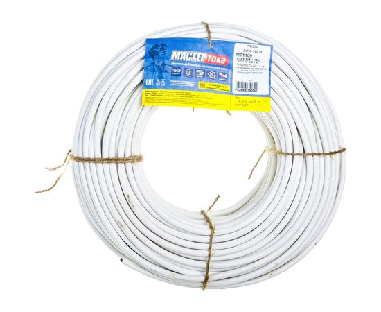 Провод ПВСбм Мастер Тока 2х1.5 белый 100м МТ1109 – изображение 4