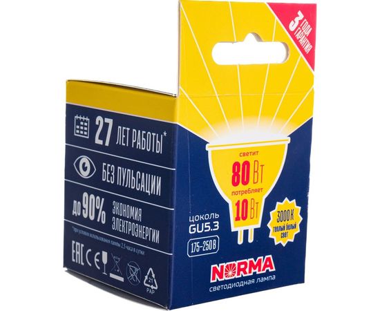 Светодиодная лампа Volpe. Форма JCDR, матовая. Серия Norma LED-JCDR-10W/WW/GU5.3/NR UL-00003843 – изображение 5