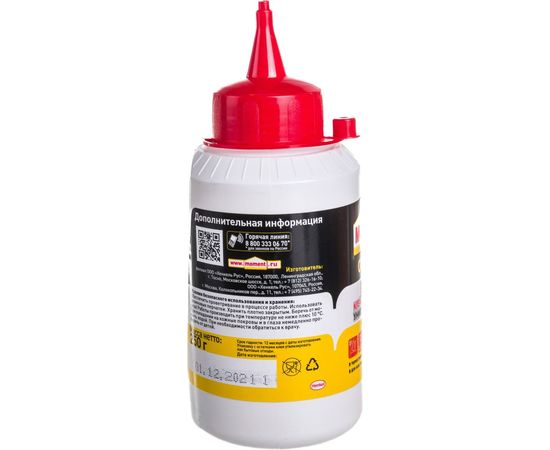 Универсальный клей Момент Столяр ПВА 250 г 1960505 Б0022999 – изображение 5
