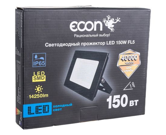 Светодиодный прожектор ECON LED 150W FL5 FL5150W – изображение 5