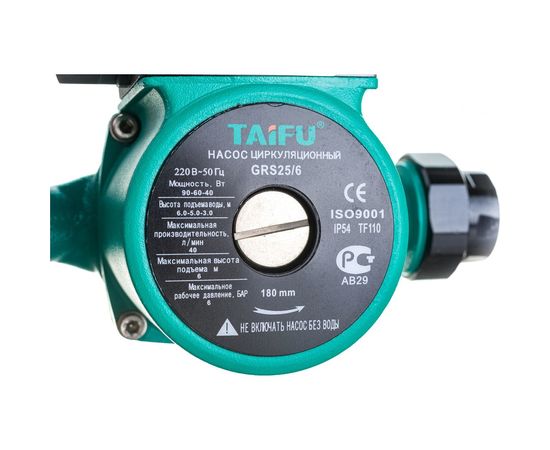 Циркуляционный насос TAIFU трехскоростной GRS25/6(180mm) – изображение 5