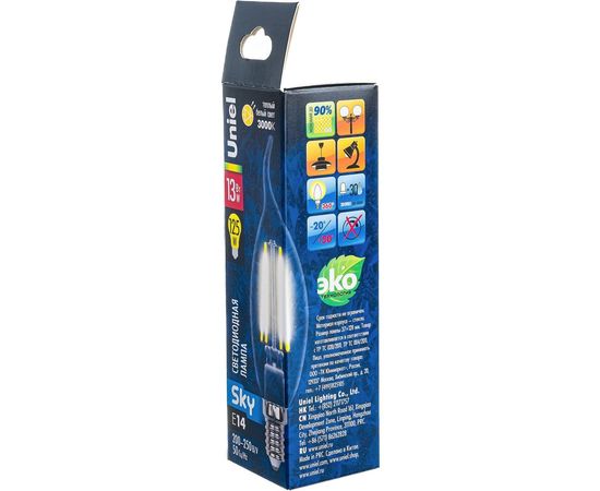 Светодиодная лампа Uniel LED-CW35-13W/3000K/E14/CL PLS02WH UL-00005903 – изображение 7