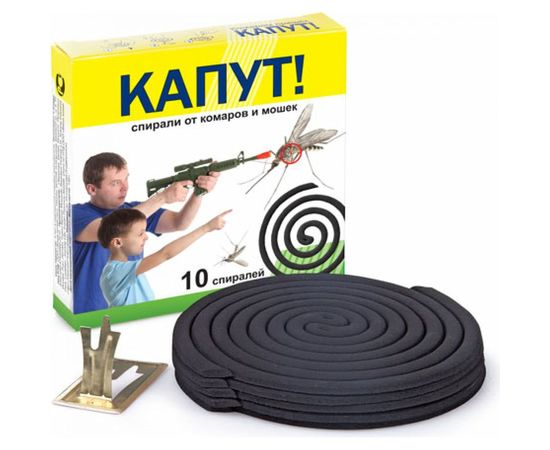 Спирали от комаров Капут 10 шт. 4607043202246 