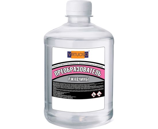 Преобразователь ржавчины VIRTUOSO ПЭТ 0.5 л 11606483 