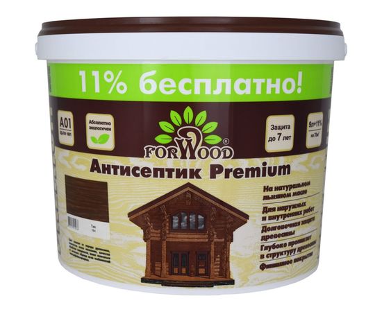 Антисептик Forwood ВДПФ-1601 тик, 10 л 141230 