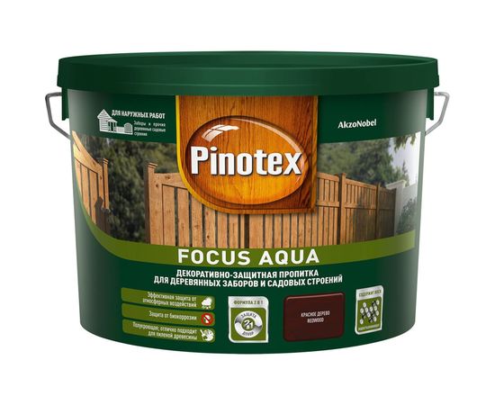 Деревозащитное средство PINOTEX FOCUS AQUA для защиты заборов красное дерево 9л 5270901 