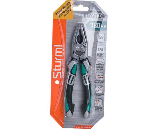 Пассатижи Sturm 180мм, CrV,+30% к силе реза, тефлоновое покрытие,TPE рукоятки, 1020-13-1-180 