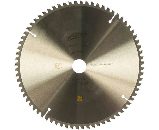 Диск пильный по ламинату и дсп (300х32 мм; 72T; ч/рез отриц.) АТАКА 8078290 