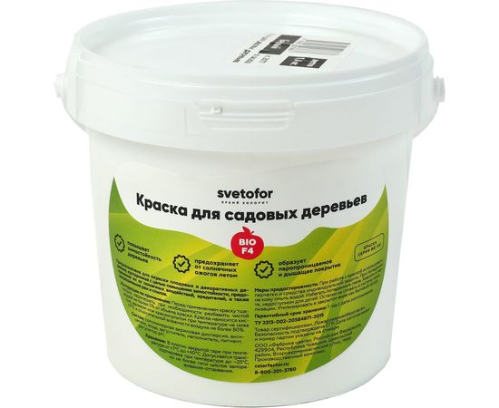 Краска Светофор F4 для садовых деревьев Супербелая 3 кг ЗОР00009200 