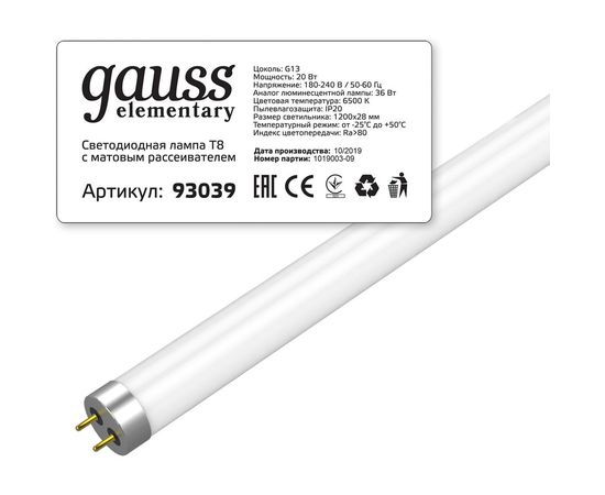 Лампа Gauss LED Elementary T8 Glass 1200mm G13 20W 6500K 1/25 SQ93039 