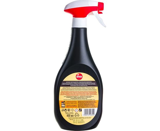 Концентрированный жироудалитель от стойких и пригоревших загрязнений с плит Bagi Шуманит 400 мл 1015024130 – изображение 2