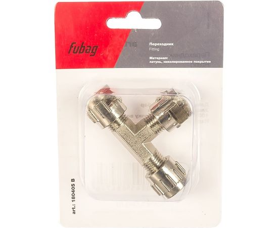 Переходник с тремя байонетными гайками, блистер FUBAG 180405 B – изображение 2