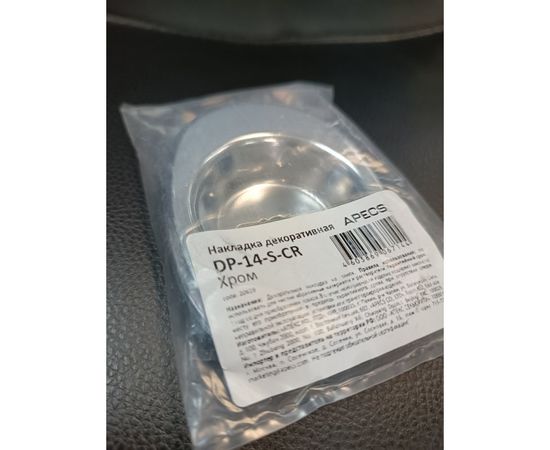 Декоративная накладка Apecs DP-14-S-CR 20619 – изображение 2