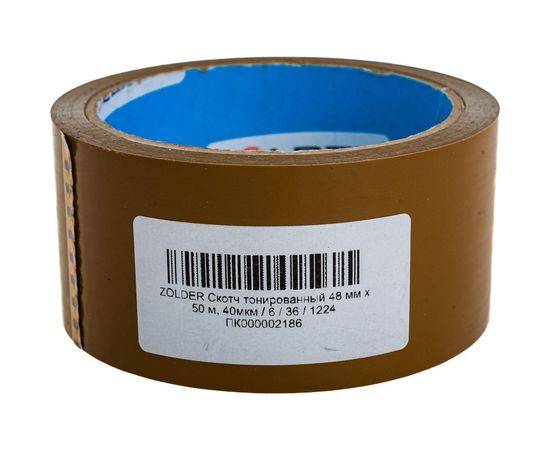 Клейкая лента ZOLDER тонированная, 48 мм х 50 м, 40 мкм ПК000002186 – изображение 2