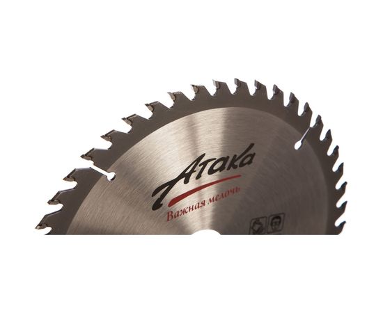 Диск пильный (200 мм; 48T; 32 мм) по ламинату и дсп профи АТАКА 8078020 – изображение 2