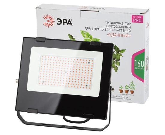 Светодиодный фитопрожектор для растений ЭРА FITO-100W-RB-LED красно-синего спектра, для цветения и плодоношения, 100 Вт Б0046369 – изображение 3