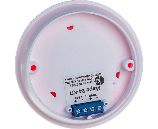 Комбинированный оповещатель SLT, Марс 24-КП 10349 – изображение 4