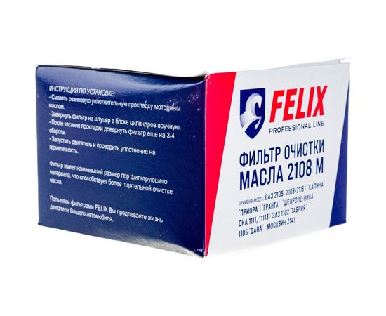 Масляный фильтр 2108 M FELIX 410030147 – изображение 4