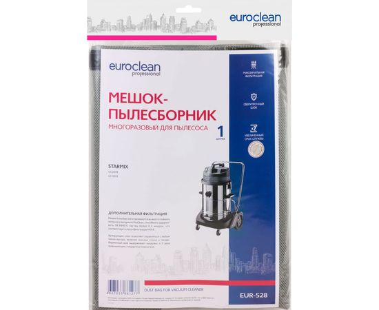 Мешок-пылесборник синтетический многоразовый (до 105 л) EURO Clean EUR-528 – изображение 4
