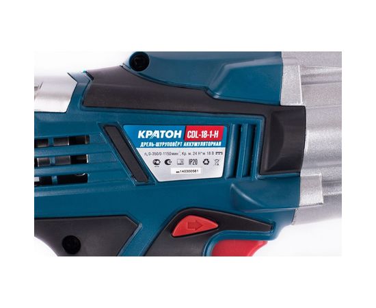 Аккумуляторная дрель-шуруповерт Кратон CDL-18-1-H 3 11 01 053 – изображение 4