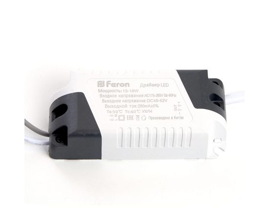 Светодиодный светильник FERON AL500, 15W, 4000K, 1050Lm, белый 29623 – изображение 4