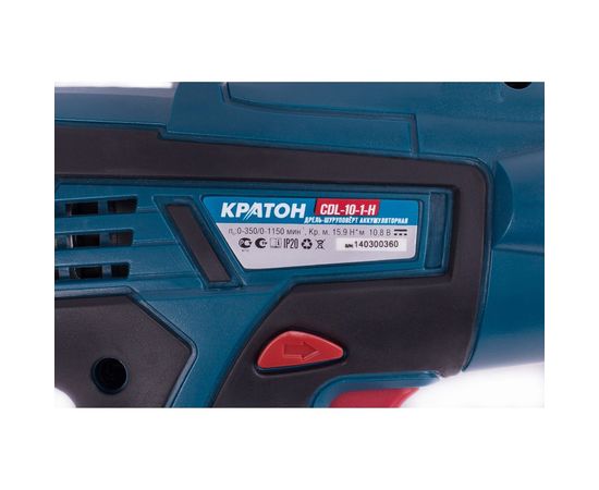 Аккумуляторная дрель-шуруповерт Кратон CDL-10-1-H 3 11 01 050 – изображение 4