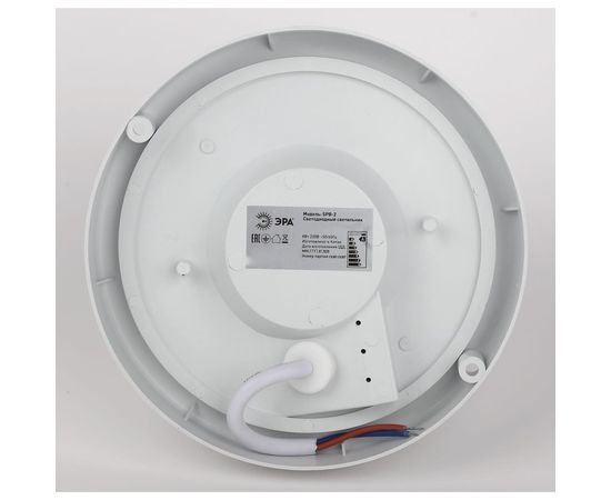 Светодиодный светильник ЭРА SPB-201-2-65К-012 IP65, 12Вт, 1140Лм, 6500К, датчик движения, 40/480 Б0047637 – изображение 5