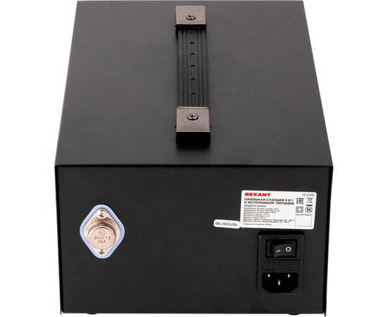 Паяльная станция REXANT R5000 12-0729 – изображение 10