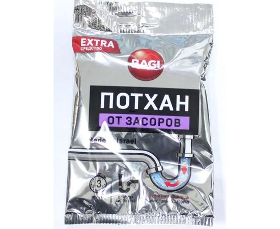Гранулированное средство для удаления засоров в канализационных и сточных трубах Bagi Потхан 70 г 1015050033 