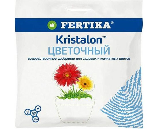 Удобрение Fertika Кристалон Цветочный, 0.1 кг 4620005610590 