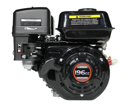 Двигатель G200F-B D20 U-type 6.5 л.с. Loncin 00-00154146 