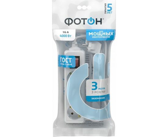 Сетевой удлинитель ФОТОН 16-33ЕS, 3м, 3 розетки, 16А, с выключателем, с заземлением, Белый 24752 