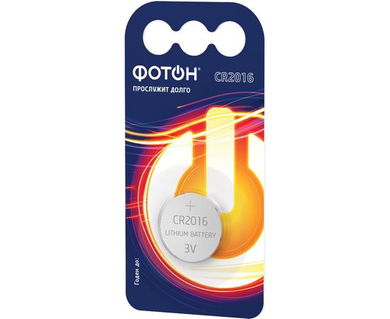 Элемент питания ФОТОН CR2016, BP1 23619 