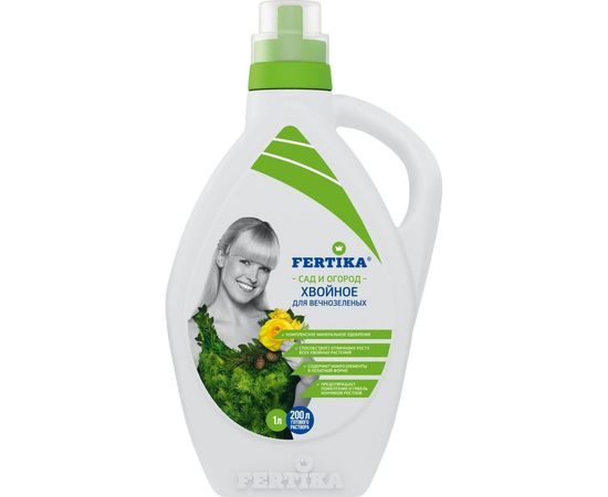 Жидко-кристаллическое удобрение Fertika Хвойное, 1 л 4620005614437 