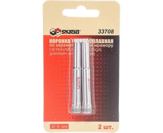 Коронка алмазная по керамограниту (2 шт; 8 мм) SKRAB 33708 