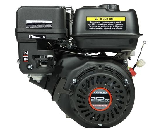 Двигатель LC175F-2 (R type) D19.05 5А Loncin 00-00152492 