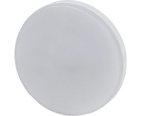 Светодиодная лампа ЭРА 15W-840-GX53 Б0036552 