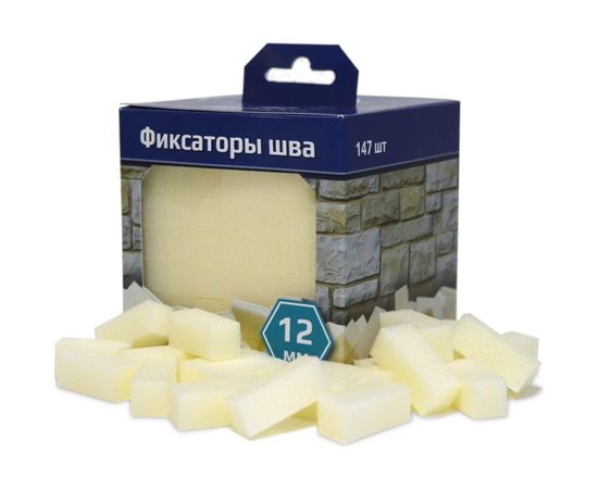 Фиксаторы шва для укладки декоративного камня (147 шт, 12 мм) Фасадэль FS12 box 