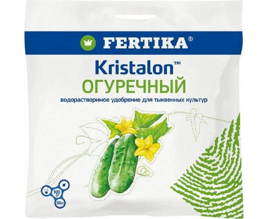 Удобрение Fertika Кристалон Огуречный, 0.1 кг 4620005610637 