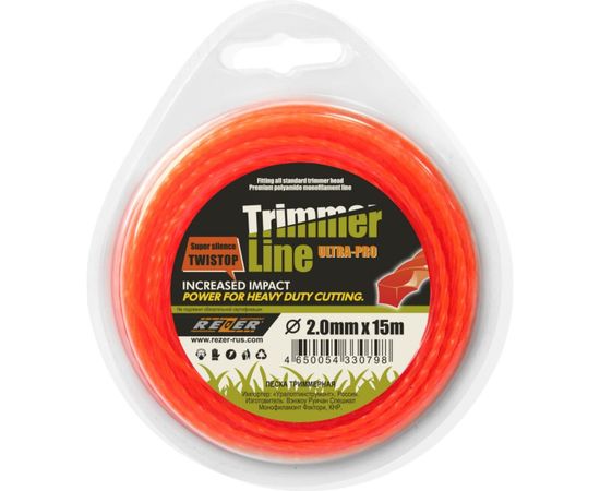 Леска TWISTOP (2.0 мм; 15 м; квадрат) Rezer 