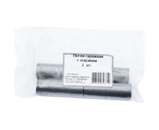 Гаражные петли КРЕПКО-НАКРЕПКО d 28 L 140 45446 